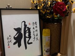 -养心阁足道馆(火宫殿一店)