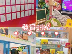 -英孚教育青少儿(南坪中心)