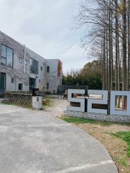 -前小桔亲子创意农场·草莓采摘·露营烧烤