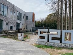 -前小桔亲子创意农场·草莓采摘·露营烧烤