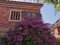 -晋江五店市传统文化旅游区