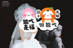 -北遇映画PHOTO GRAPHY STUDIO