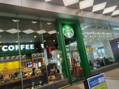 -星巴克(北京远大路金源燕莎店)