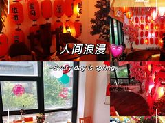 -浦·传统日式料理(3 5 1 1 店)