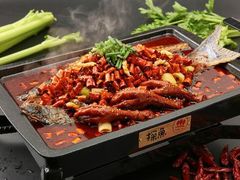 -探鱼·鲜青椒爽麻烤鱼(天河优托邦店)