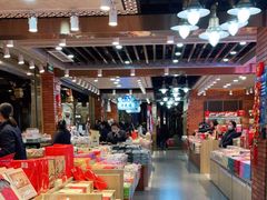 大堂-老城隍庙食品商店(豫园商城店)