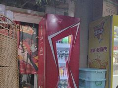 -金三可市井水煮鱼(金碧园店)