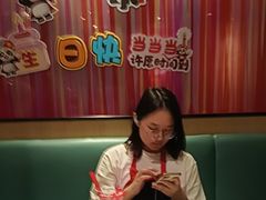 -海底捞火锅(长沙华创国际广场店)