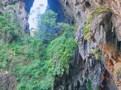 -英西峰林·洞天仙境