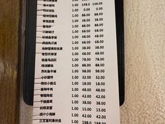 -苏浙徽·农家大院(吴江中山南路店)