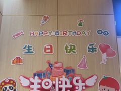 -海底捞火锅(振华商厦店)