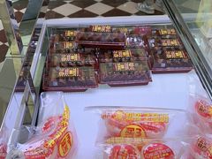 -味多美蛋糕(新和平里店)