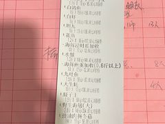 -崖口红树林海鲜餐厅