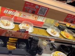 -争鲜回转寿司(浦东三钢里PLUS店)