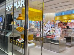 -泡泡玛特POPMART(浦项中心体验店)