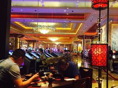 北方馆(金沙城中心店)-北方馆(澳门伦敦人店)