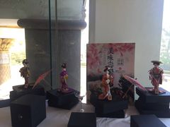 -延吉白山大厦酒店