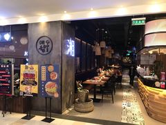 门面-湘与香缘·湖南菜(王府井北京市百货大楼店)