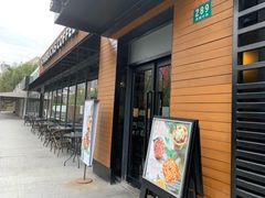 -星巴克(西藏路店)