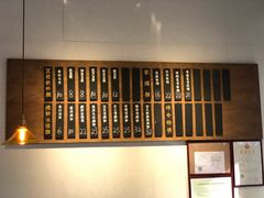 -桃园眷村(万象天地店)