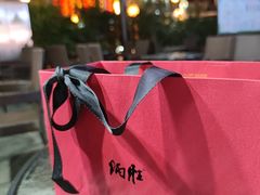 -炳胜品味(海印总店)