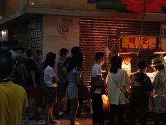 -明记牛杂(新马路分店)
