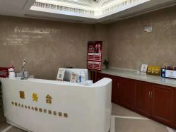 点击看大图 -南京康美美容医院·旗舰店