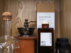 -Infica Coffee