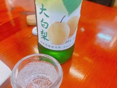 -老何太太鹤岗小串·团建聚餐(龙华店)