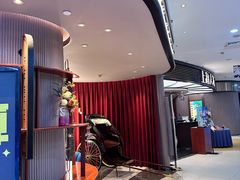 -上海人家花樣年华(中山公园店)