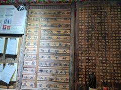 -太平张醪糟(西街直营店)