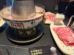 -额尔敦传统涮(公园西路店)