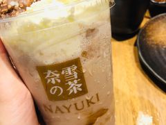 -奈雪的茶(金地广场店)