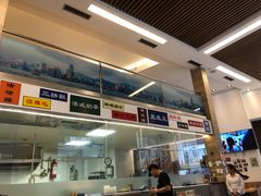 -香港厨房 Hong Kong Kitchen