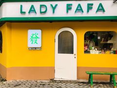 -LADY FAFA(巨鹿路陕西南路路口店)
