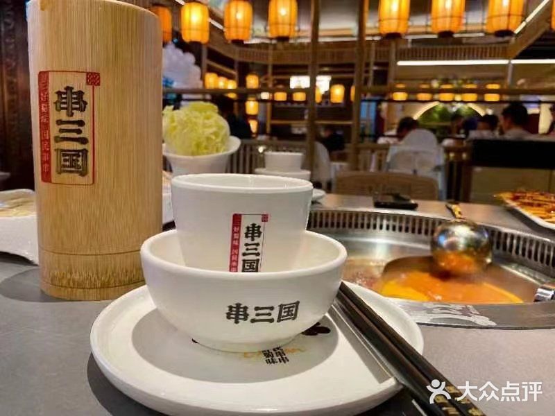 朋友强烈推荐！吃了一口我也真香了