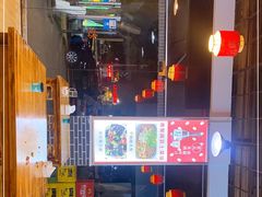 -湘聚南县土菜馆(龙山二路店)