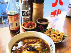 -矮子粉店1985·长沙米粉(湘春路店)