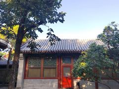 -北京颐和宾馆