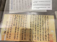 -沈阳“九·一八”历史博物馆