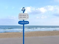 -巧克力渔家.小船海鲜家常菜(万平口店)