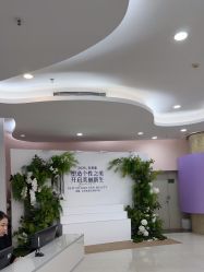 -广州美莱医疗美容医院