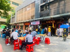 门面-荔林食店(西华路店)