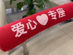 -交通银行24小时自助银行(姑苏支行)