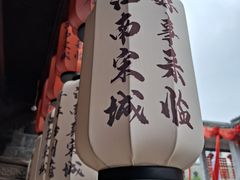 -荣家小吃(紫阳街店)