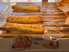 -85度C(生甜甜圈研究工坊·上海平凉店)