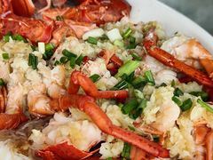 蒜蓉蒸大龙虾-七鲜渔港美食餐厅(巽寮湾海景店)