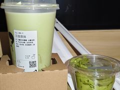 -喜茶(合肥中环城店)