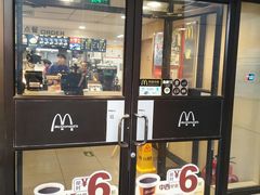 门面-麦当劳(军博店)