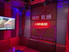 -唱吧麦颂KTV(百联青浦购物中心店)